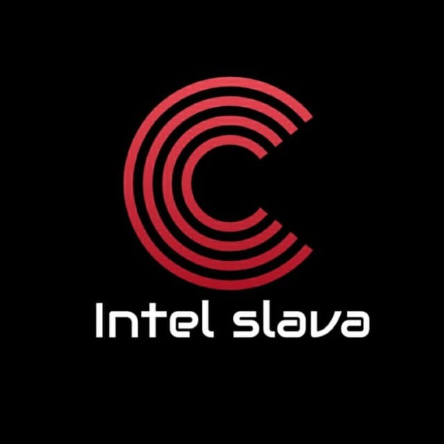 intel slava